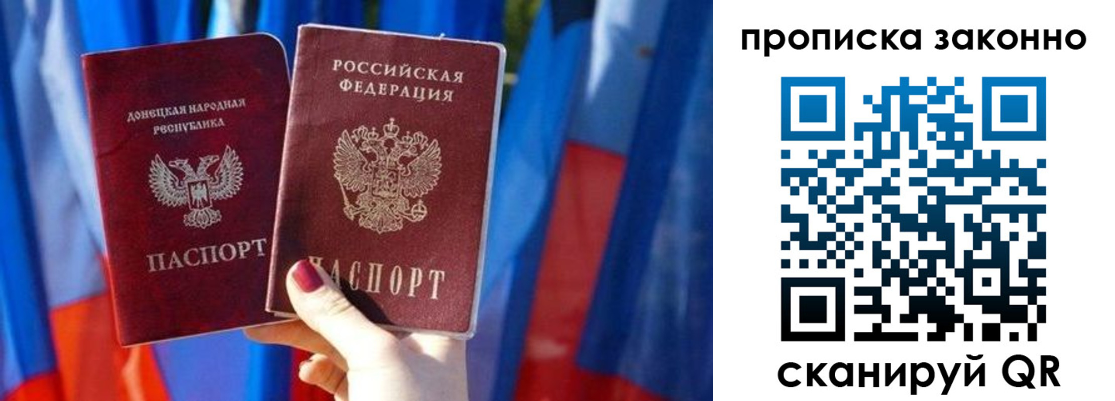 регистрация для школы в Кунгуре