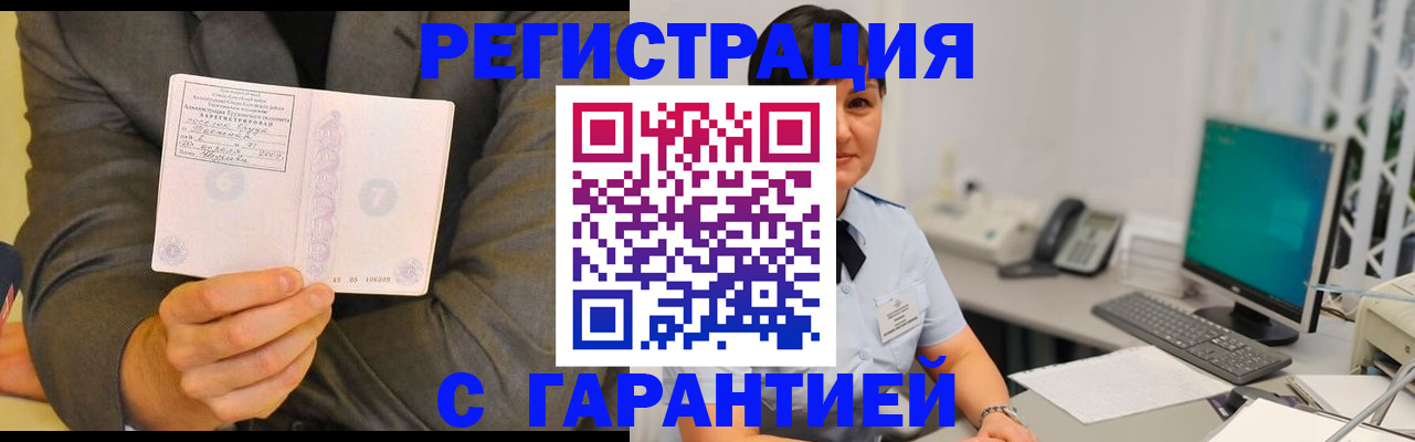 форма 3 в Кунгуре